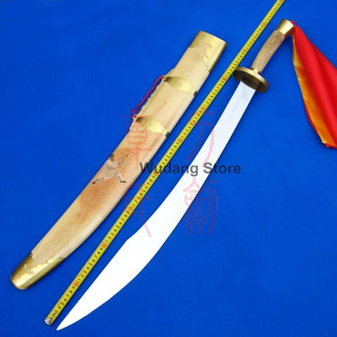 Adjustable White Wood Kung Fu Dao - Wudang Store