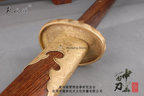 Prestige Hand Crafted Miao Dao - Wudang Store