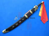 Adjustable Black Kung Fu Dao - Wudang Store