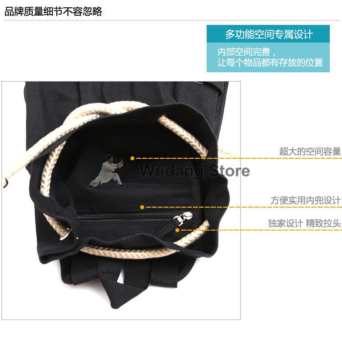 Simple & Solid Kungfu Canvas Bag - Wudang Store