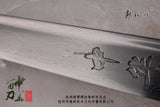 Prestige Hand Crafted Miao Dao - Wudang Store