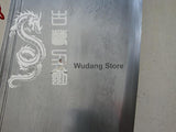 Folded Steel Dragon Guandao - Wudang Store