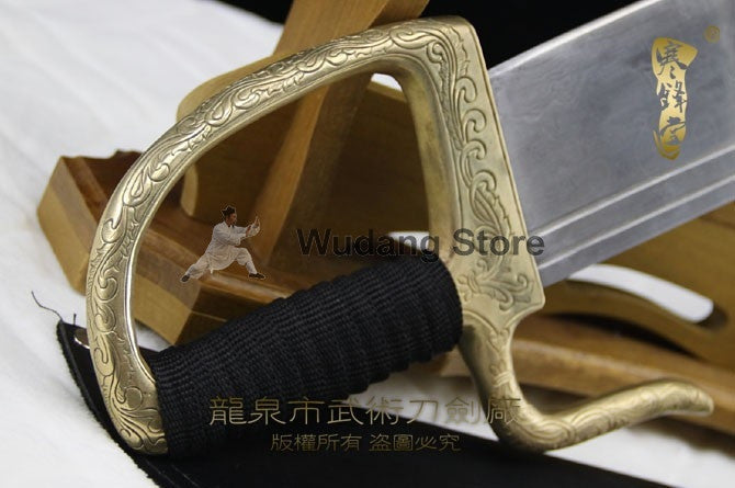 Carved Heavy Duty Master Wing Chun Hudie Shuangdao - Wudang Store