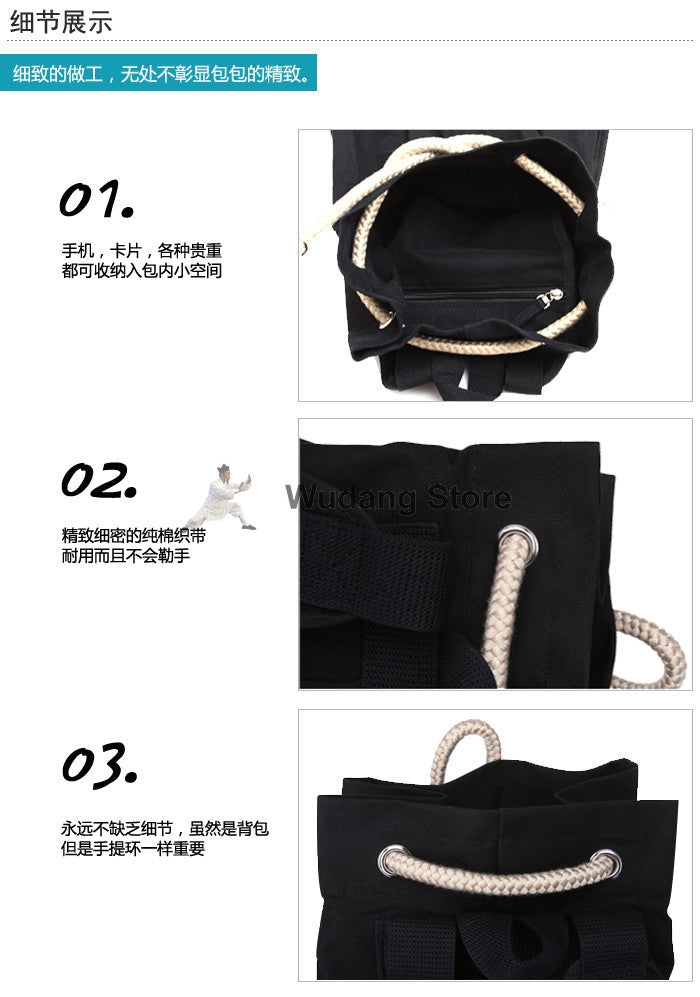 Simple & Solid Kungfu Canvas Bag - Wudang Store