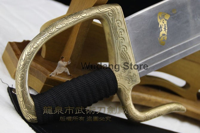 Carved Heavy Duty Master Wing Chun Hudie Shuangdao - Wudang Store