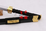 Classic Black Han Dynasty Jian - Wudang Store
