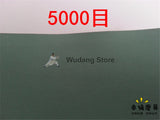 Dry Sandpaper many Grits 180-5000 Grinding and Polishing - Wudang Store