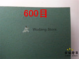 Dry Sandpaper many Grits 180-5000 Grinding and Polishing - Wudang Store