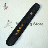 Martial Arts Tai Chi Sword Carrying Bag - Wudang Store