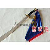 Embroidered Broadsword Sashes 2 Colors - Wudang Store