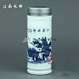 Traditional China Bone Drink Bottle - Wudang Store