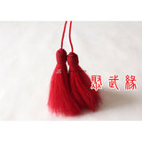 Hand-Woven Real Horse Hair Red Sword Tassel - Wudang Store