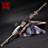 High-Grade Manganese Octahedral Blade Tai Chi Jian - Wudang Store