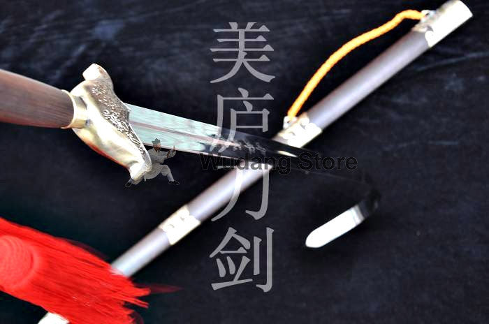 Traditional Carved Tai Chi Jian - Wudang Store