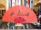 Red Chinese Kung Fu Fan - Wudang Store