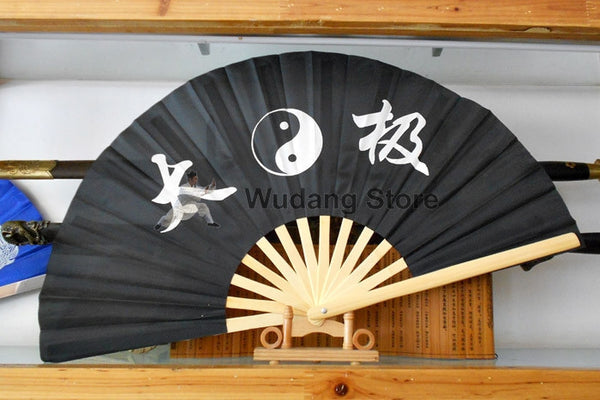 Black Tai Chi Fan "Yin-Yang" - Wudang Store