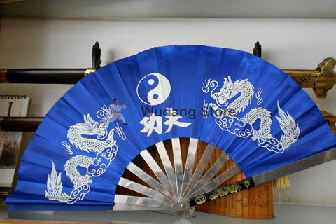 Blue Metal Dragon Kung Fu Fan - Wudang Store