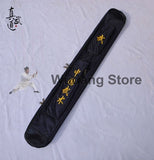 Martial Arts Tai Chi Sword Carrying Bag - Wudang Store