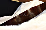 Flexible or Stiff Red Pattern Steel Dao with Sheath - Wudang Store