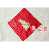 Embroidered Broadsword Sashes 2 Colors - Wudang Store