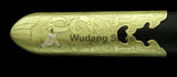 Cloud Dragon Jian by Quanjian Forge - Wudang Store