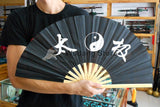 Black Tai Chi Fan "Yin-Yang" - Wudang Store