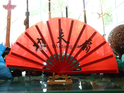 Red Chinese Kung Fu Fan - Wudang Store