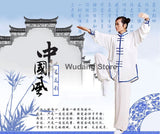 White Tai Chi Uniform Blue Glossy Satin Outerlines - Wudang Store