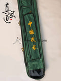Martial Arts Tai Chi Sword Carrying Bag - Wudang Store